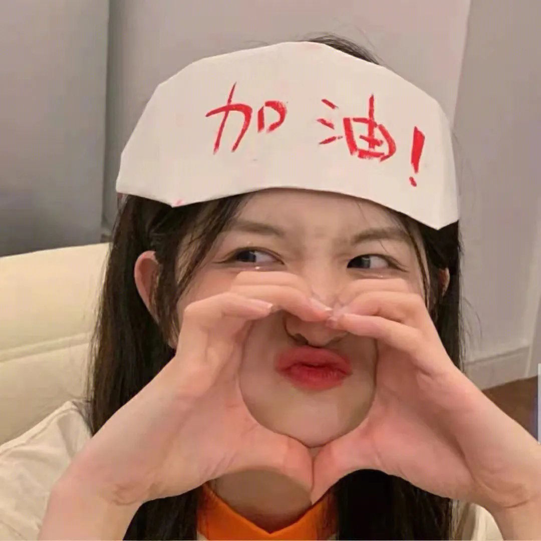 探索黑暗
