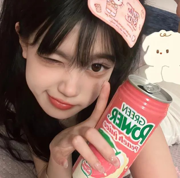 烟蒂