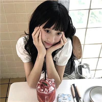 触不可及